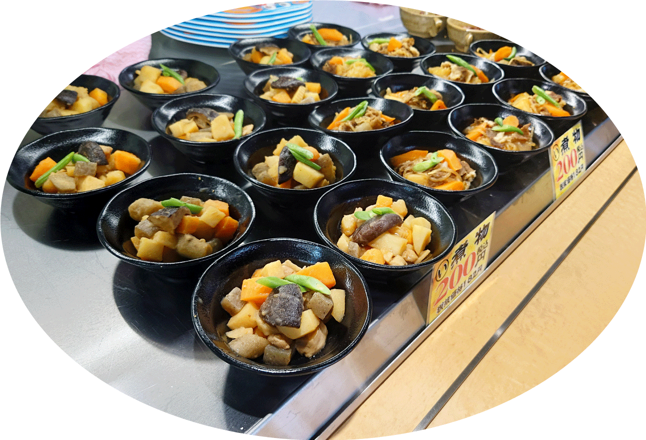サンリッチ