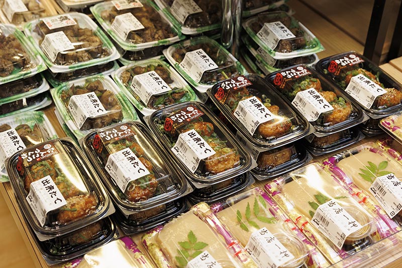 サンリッチ